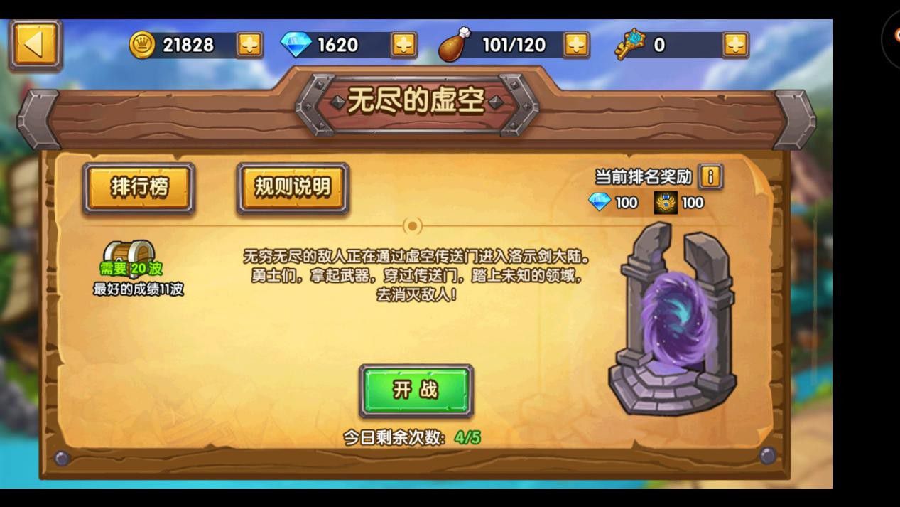 图7.jpg