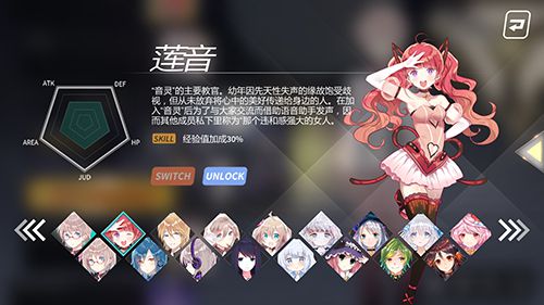 配图1.jpg