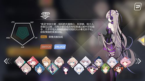 配图2.jpg