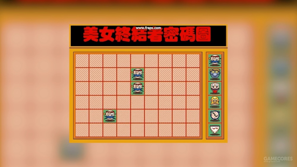 年少时期的我们1619.png