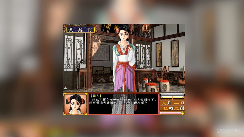 年少时期的我们2569.png