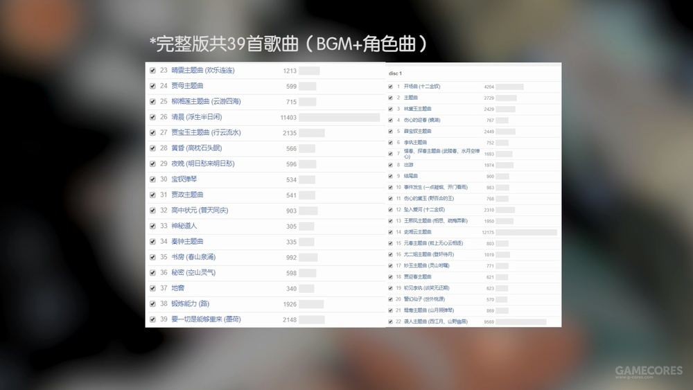 年少时期的我们2762.png