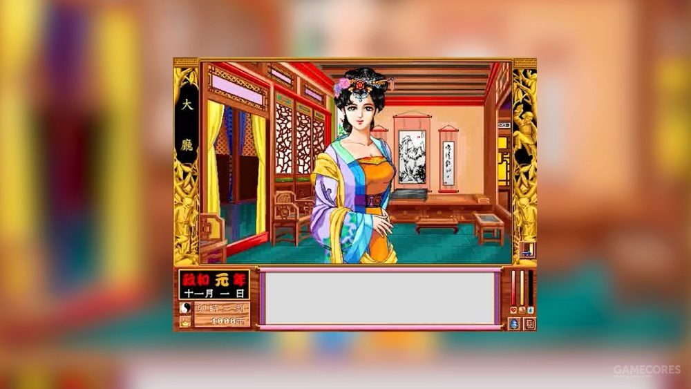 年少时期的我们3545.png