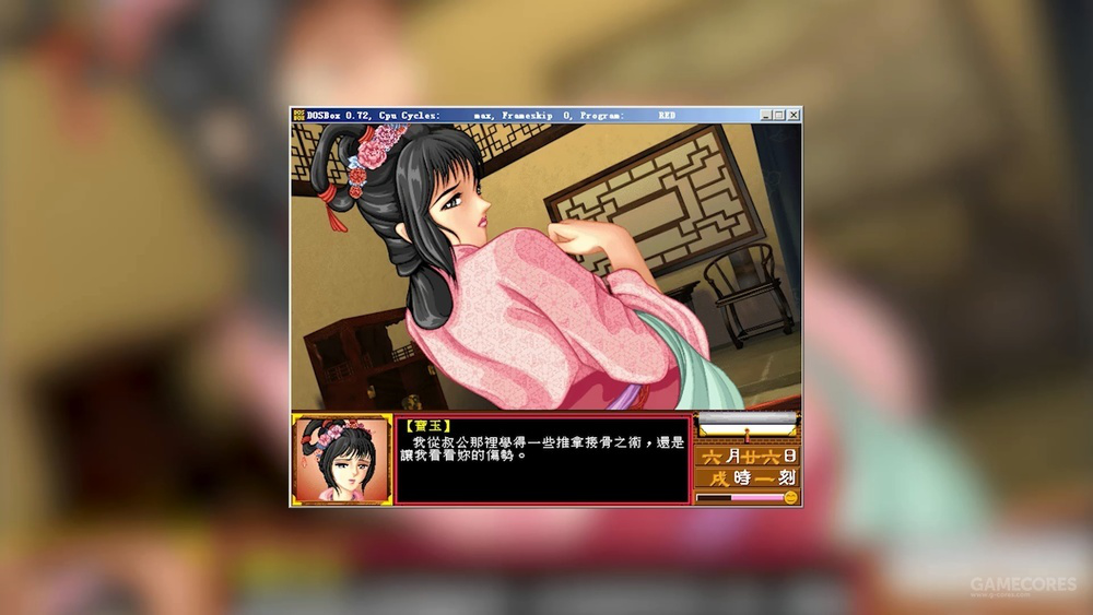年少时期的我们4780.png