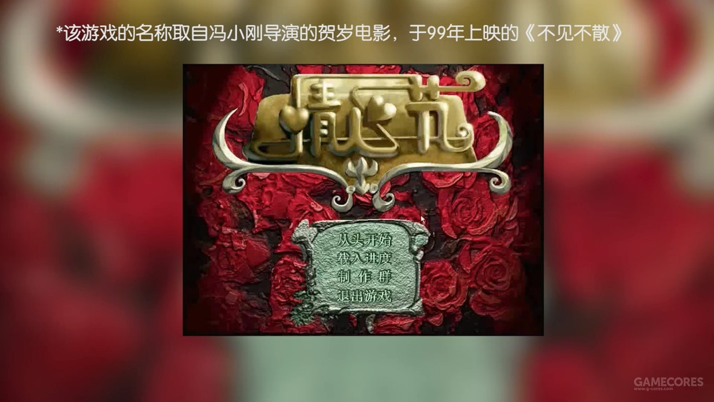 年少时期的我们5357.png