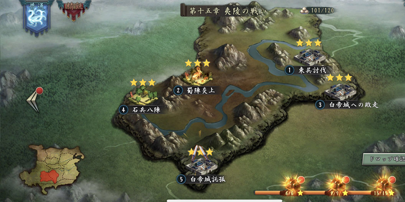 文档12342.png