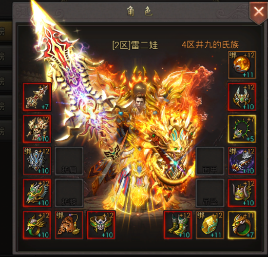 微信图片_20180908133324.png