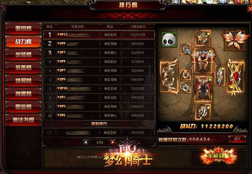 图3.jpg