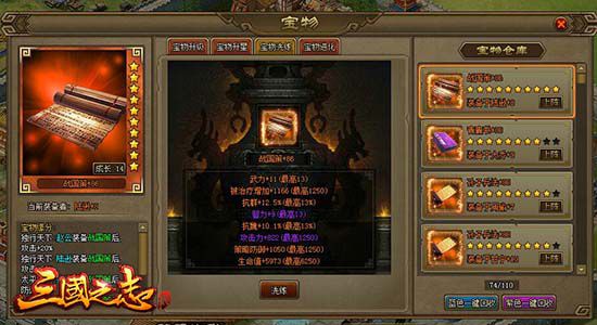 图3.jpg