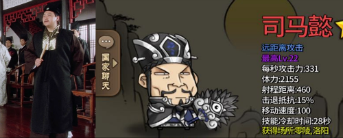 tu3.png
