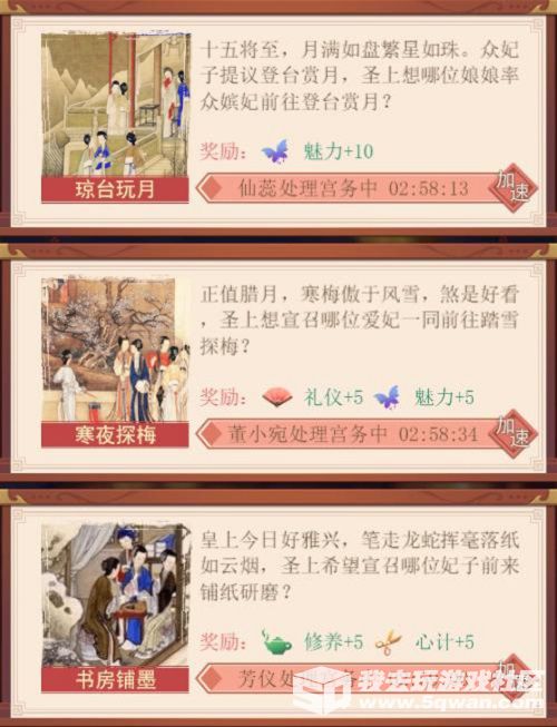 图3.jpg