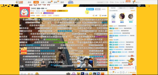 人气爆棚：粉丝壕刷五十个超级火箭，庆祝小叮当直播一周年！384.png.png