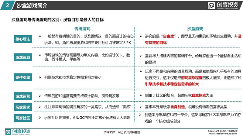 文档1672.png