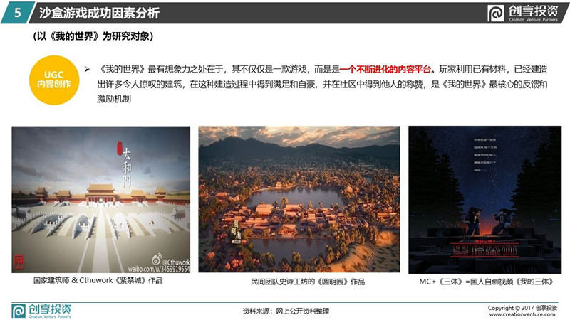 文档11474.png