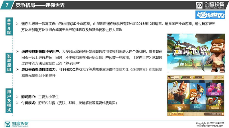 文档12546.png