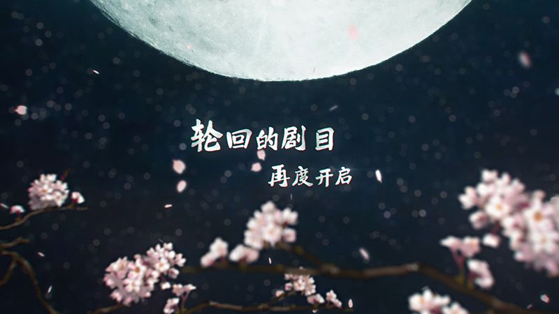 图2：《永远的7日之都》新版本宣传PV.jpg