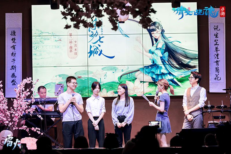 图4：结拜玩家活动现场面基.jpg