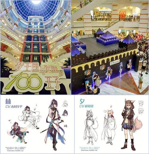 图6.jpg
