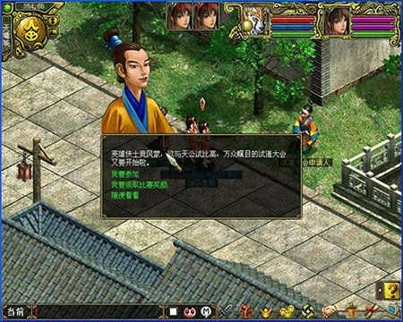配图2.jpg
