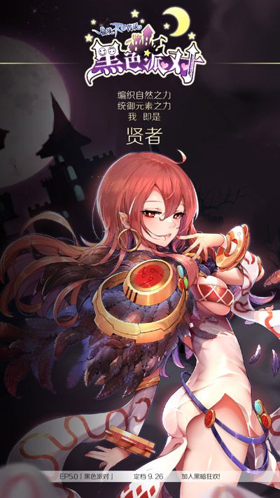 图6.jpg