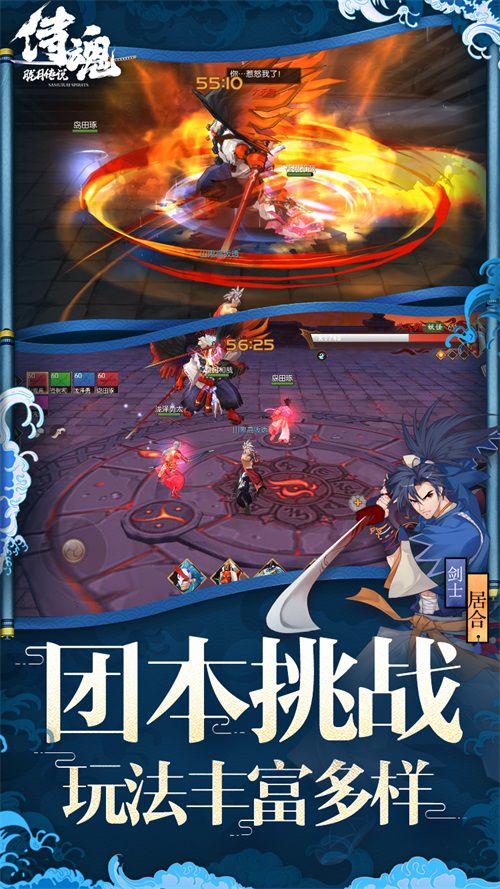 图片3.JPG