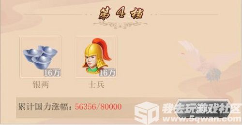 图4.jpg