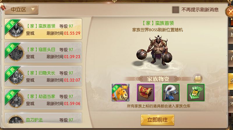 图2.jpg