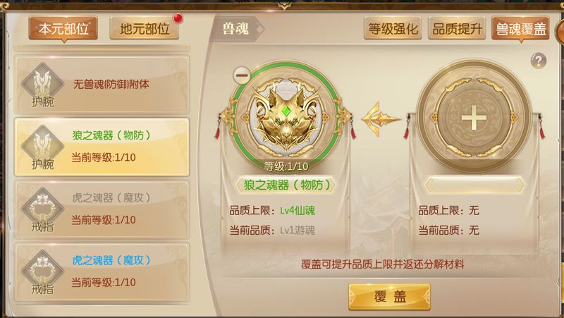 图6.jpg
