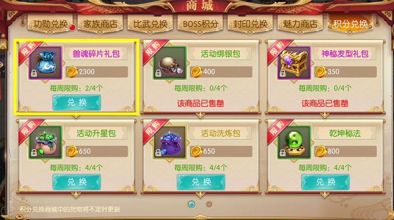图5.jpg
