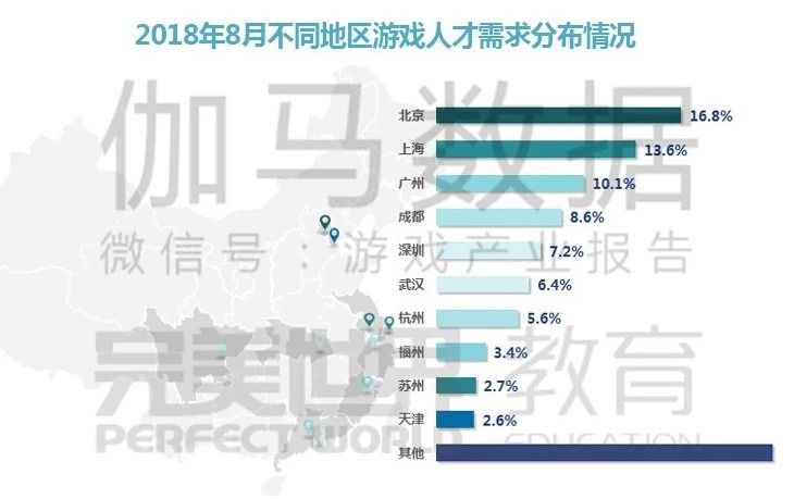 微信图片_20180911134449.jpg