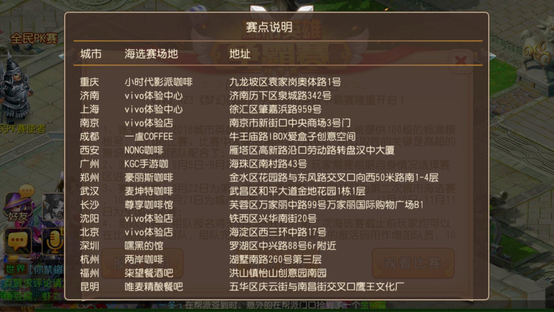 ͼƬ2.jpg
