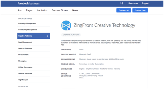 ZingFront正式成为Facebook全球合作伙伴