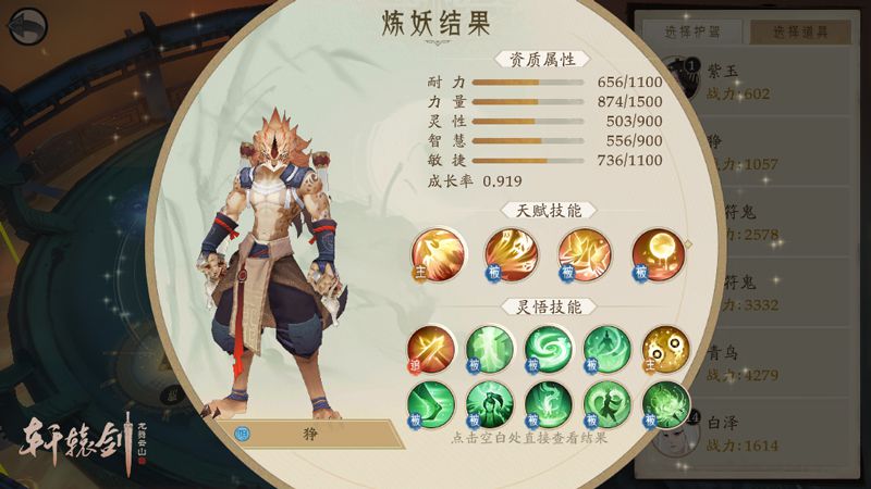 图5.jpg