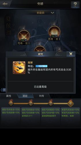 图4.jpg
