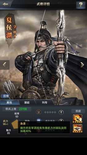 图2.jpg