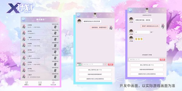 图2.jpg