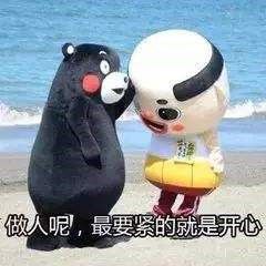 tu6.jpg