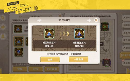 图3.jpg