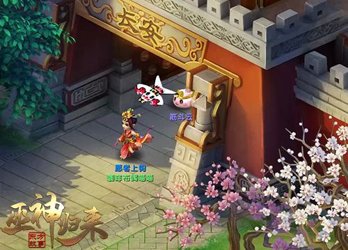 图4-放风筝.jpg