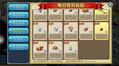 图2.jpg