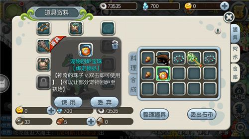 图4.jpg