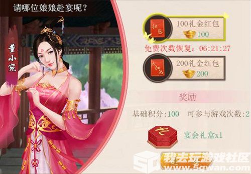 图3.jpg