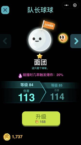 图片2.jpg