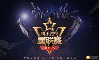 虎牙五大主播逐鹿星联赛刺激战场，谁将加冕为王？(1)(1)1309.png