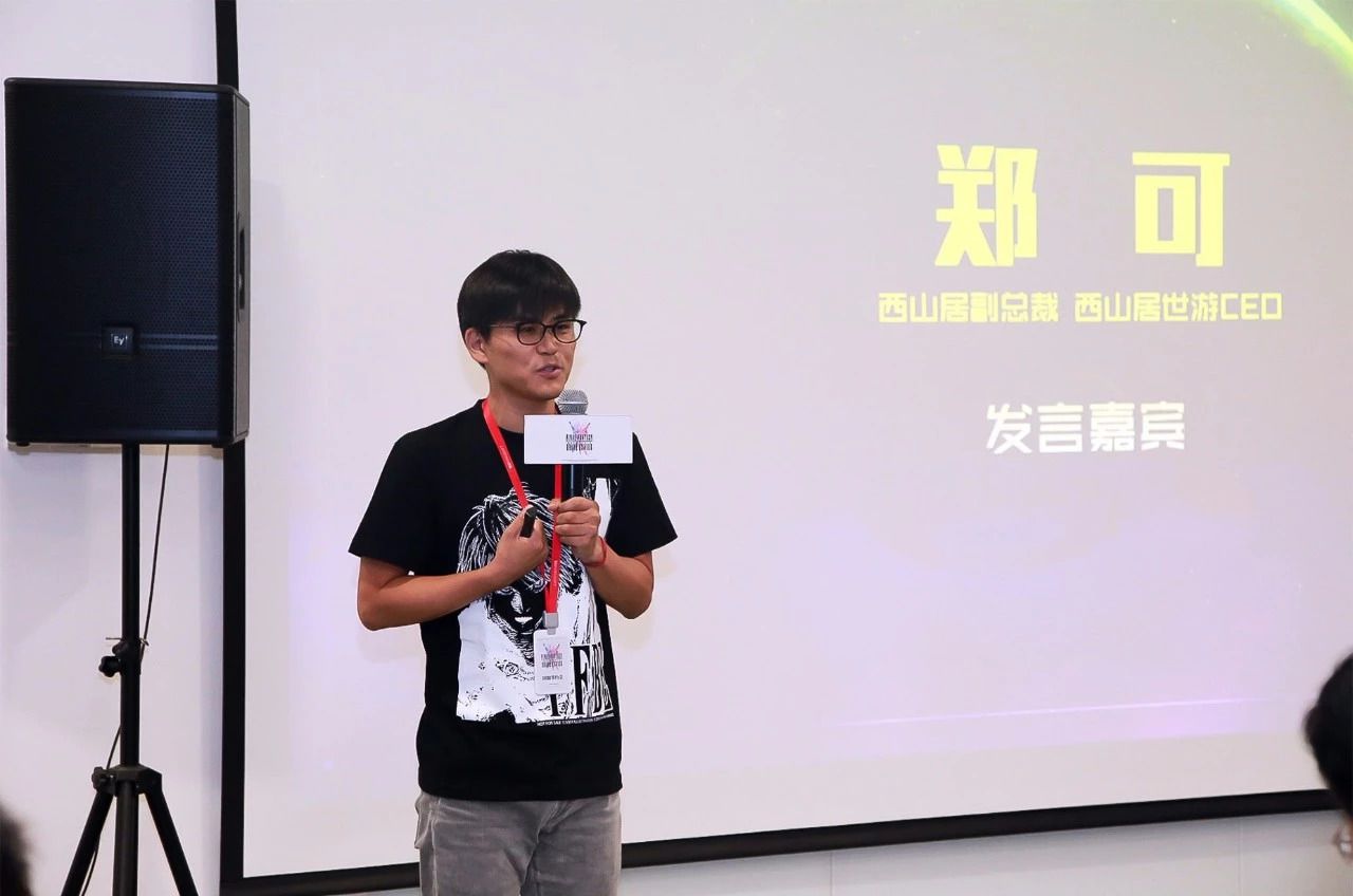 微信图片_20180913084043.jpg
