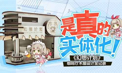 图1.jpg