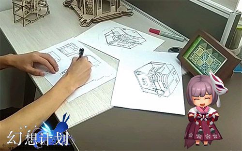 图2.jpg