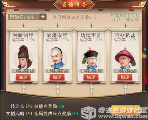 图2.jpg
