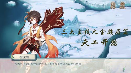 图1.jpg