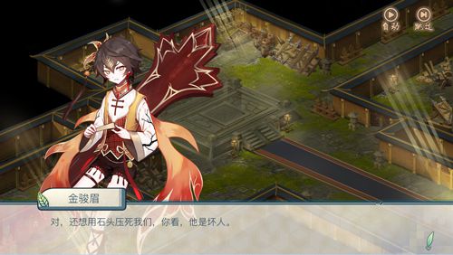 图3.jpg